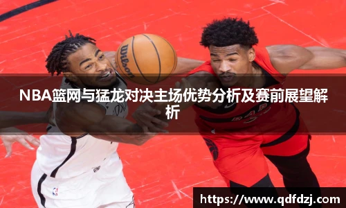 6t体育 - 专业体育资讯平台